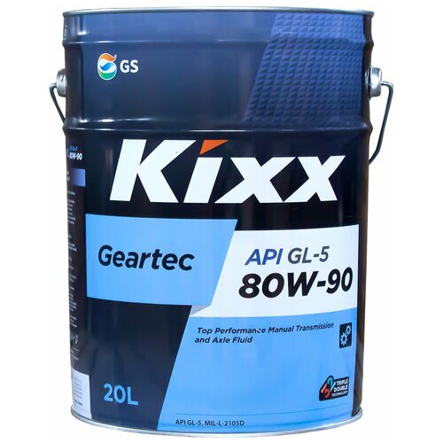 Масло Трансмиссионное Kixx Geartec Gl-5 80w-90 (E) 20l KIXX арт. L2983P20E1