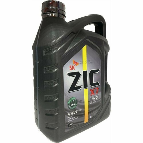 Масло моторное ZIC X7 5W30 4 л