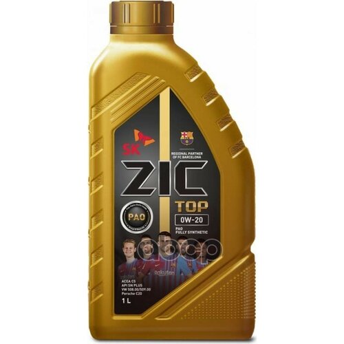 Zic Zic Top 0W20 (1L)_Масло Моторное! Синтapi Sn Plus, Acea C5, Vw 508.00/509.00, Porsche C-20