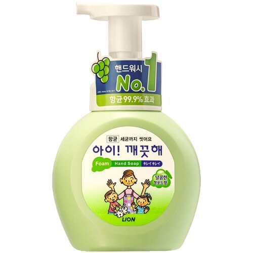 Жидкое пенное мыло для рук с экстрактом мускатного ореха Ai kekute Foaming handsoap Lion 200мл 2 уп.