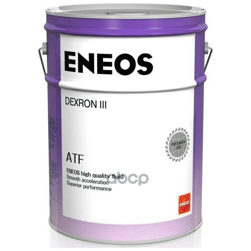 Масло Трансмиссионное Atf Dexron-Iii 20л ENEOS арт. OIL1308
