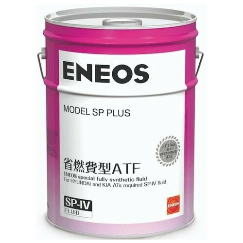 Жидкость Для Акпп Eneos Model Sp Plus For Hyundai/Kia Sp-Iv 20л ENEOS арт. oil5094