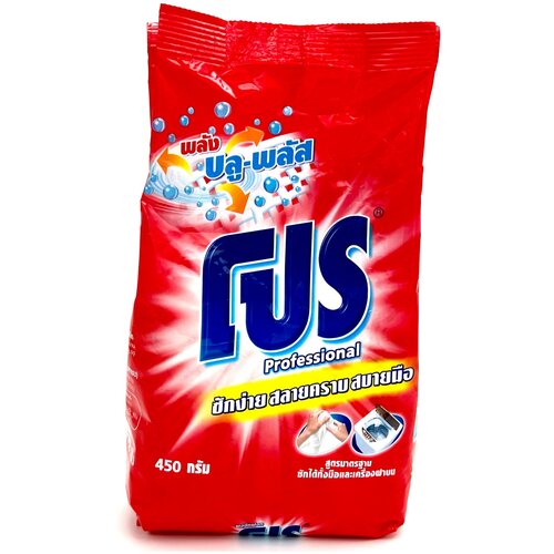 LION PRO Стиральный порошок для всех типов стиральных машин Blue Plus Power 450 гр Тайланд