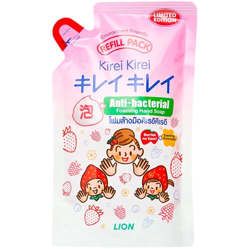 LION Kirei Kirei Мыло-пена для рук Ягодный микс (сменный блок), 200 мл