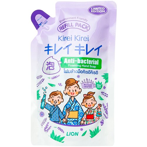 LION Kirei Kirei Мыло-пена для рук Нежная лаванда (сменный блок), 200 мл