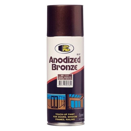 Аэрозольная краска "Античная бронза" матовая, Bosny № 133, 520 мл / Краска в баллончике (BOSNY NO. 133) / Акриловая краска