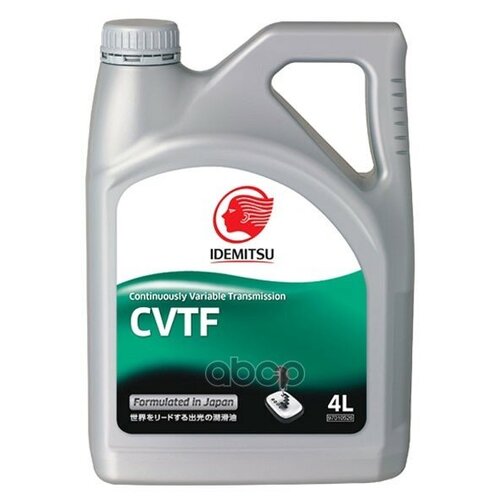 Масло Трансмиссионное Cvtf (4л) IDEMITSU арт. 30455013746