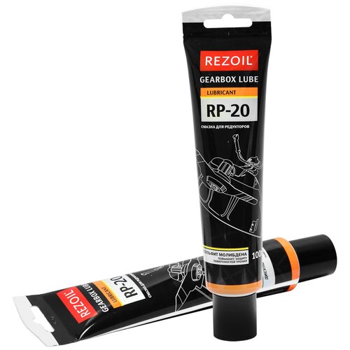 Rezoil Смазка для редукторных передач 100гр. 15шт./уп.03.008.00013