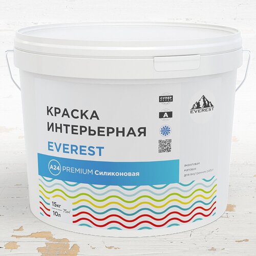 Краска интерьерная EVEREST А24. PREMIUM силиконовая усиленная (морозостойкая) супербелая
