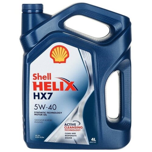 Shell Shell 5W40 (4L) Helix Hx7_масло Моторное! Синт Api Sn/Cf