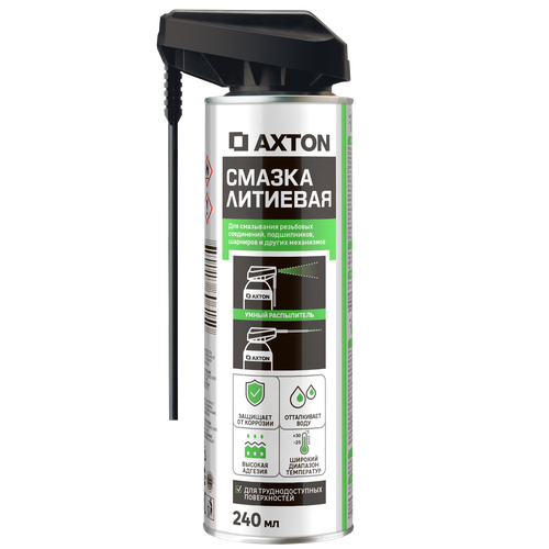 Смазка литиевая Axton аэрозоль 240 мл Axton - 1
