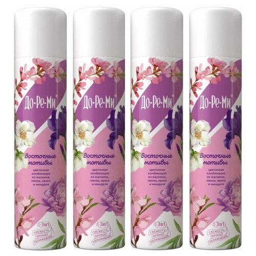 Освежитель воздуха аэрозольный ДО-РЕ-МИ Аква Плюс - "Восточные мотивы" 3 в 1 (350 мл) х 4 штуки