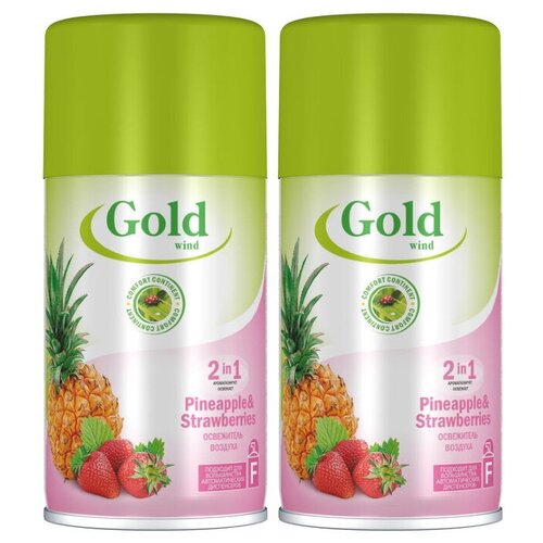 Освежитель воздуха Экзотическое наслаждение Gold Mint Pineapple&Strawberries 230 мл - 2 штуки