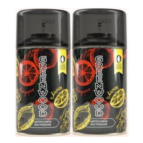 Освежитель воздуха Цитрусовое настроение GREENWOOD 250 мл / 2 штуки