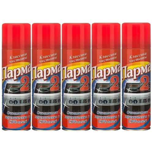 Очиститель керамических и СВЧ печей Парма-2 Сибиар, 255 мл - комплект 5 штук