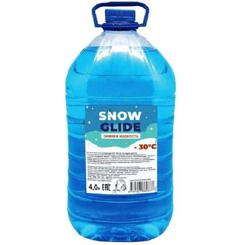 Незамерзайка для авто Жидкость стеклоомывателя Snow Glide -30 С Омывайка зимняя без запаха 1 шт. ПЭТ бутылка 4 л.