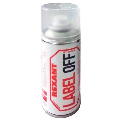 Спрей-очиститель REXANT LABEL OFF (для удаления наклеек) 150 мл