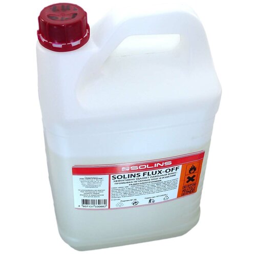 Очиститель от флюса Solins FLUX OFF 4 л