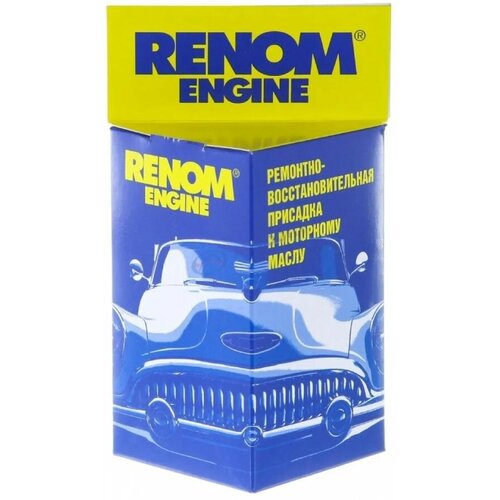 Ремонтно-восстановительная присадка к моторному маслу Fenom 200 мл FN710