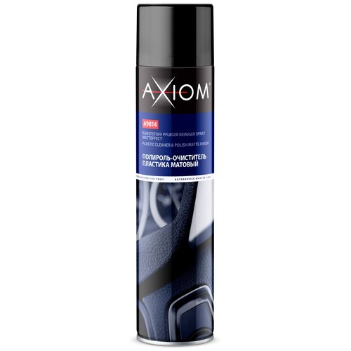 AXIOM A98142 Полироль пластика матовый виноград