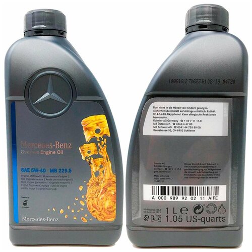 MERCEDES-BENZ Масло Моторное Mercedes-Benz Engine Oil Sae 5W-40 Mb 229.5 1Л