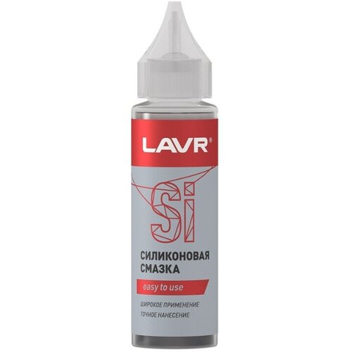 Силиконовая Смазка Lavr 30 Мл Ln1538 Lavr арт. Ln1538