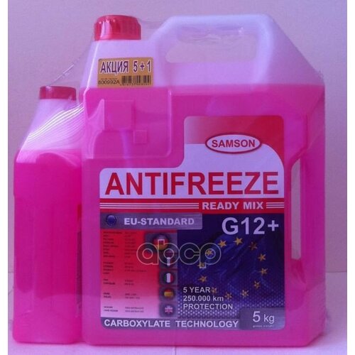 800992А SAMSON акция Антифриз, готовый раствор EU-Standard G12+ long life красный 5+1кг