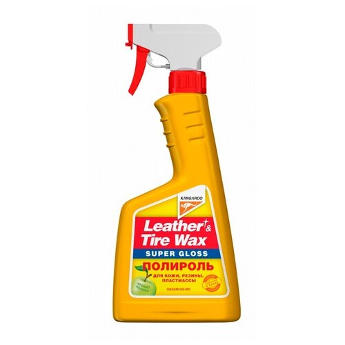 Полироль супер блеск KANGAROO Leather & Tire Wax Super Gloss, 500 мл