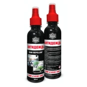 Антидождь Агат