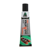 Антифрикционные покрытия Анлес