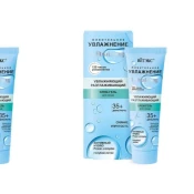 Средства для загара и защиты от солнца Vitex