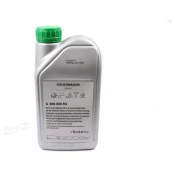 Прочие средства Volkswagen