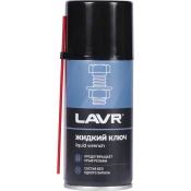 Смазка резьбовая