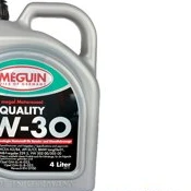 Масло Meguin