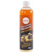 Прочие средства Acg