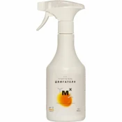 Технические очистители Мастерхим