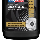 Прочие средства LUXE