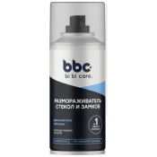 Антидождь Lavr