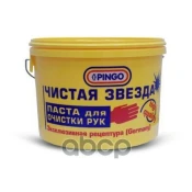 Гидроизоляция Pingo