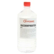 Очистители G-power