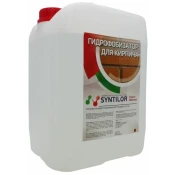 Пропитка для обуви Tt