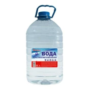 Жидкости Sibiria