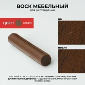 Прочие средства Grace