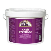 Клей для линолеума Expert