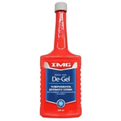 Размораживатель Img