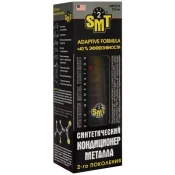 Строительная химия Smt2