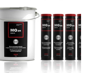 Минеральные смазки EFELE