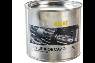 Пушечное сало — недорогой антикор для автомобилей