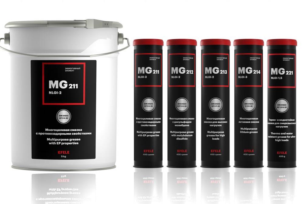 Минеральные смазки EFELE